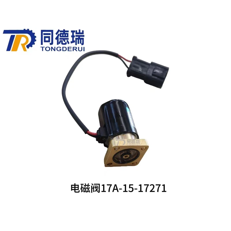 20250424141943 20250424141943