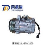 Compressor nou genuí 22L-979-2200