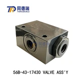 Producte genuí vàlvula 56B-43-17430 per a HD450-7 HD325-7 HD605-7R